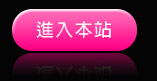 情色 影片